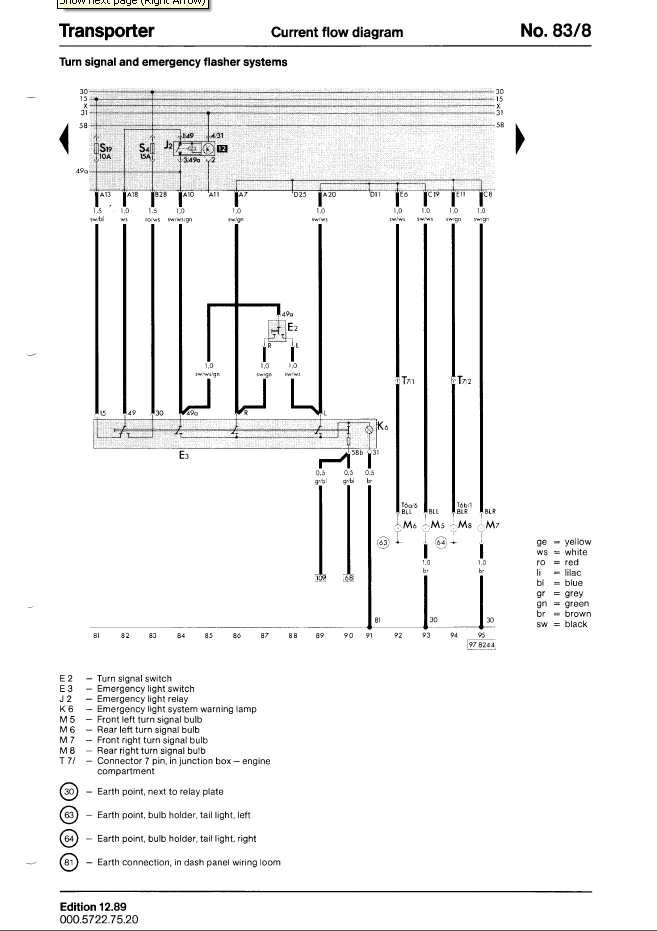 Wiring Diag KY JX 08.jpg