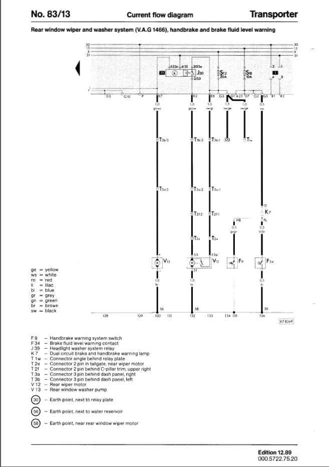 Wiring Diag KY JX 13.jpg