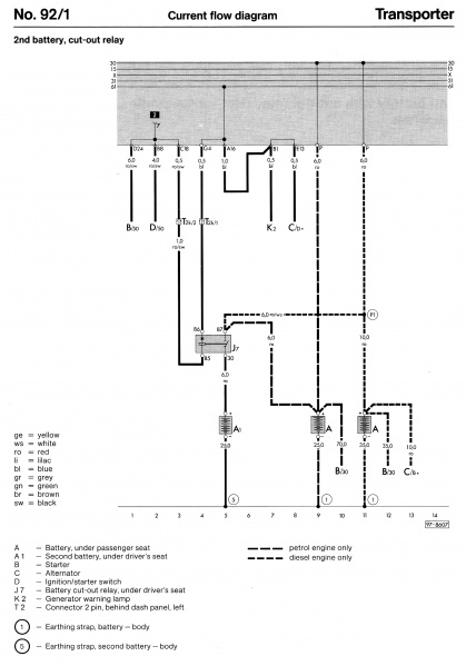 File:2nd Battery.jpg