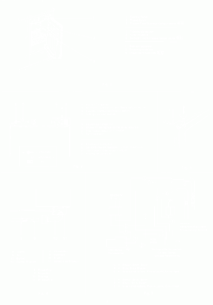 File:Electrolux1 Page 2.gif